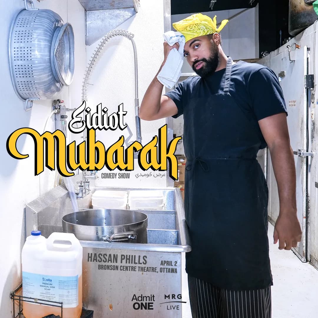 Eidiot Mubarak Comedy Show
