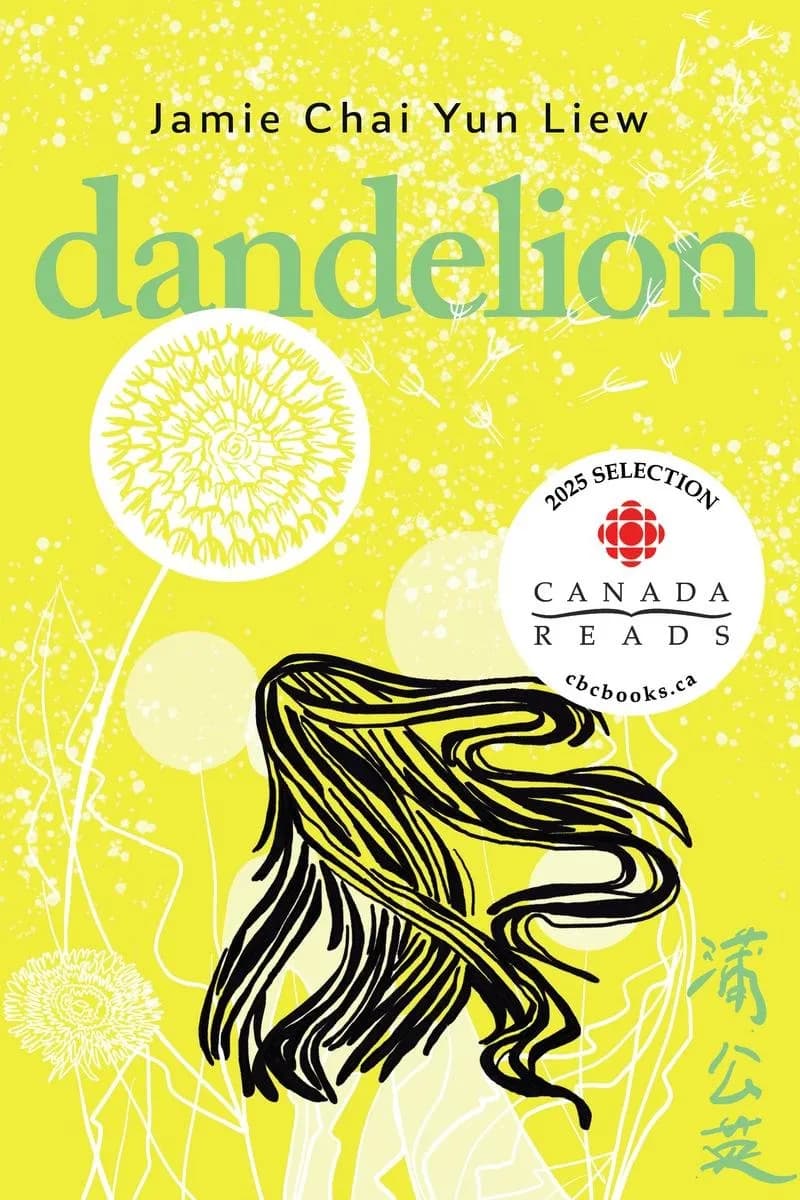 Stages & Pages: Jade Circle