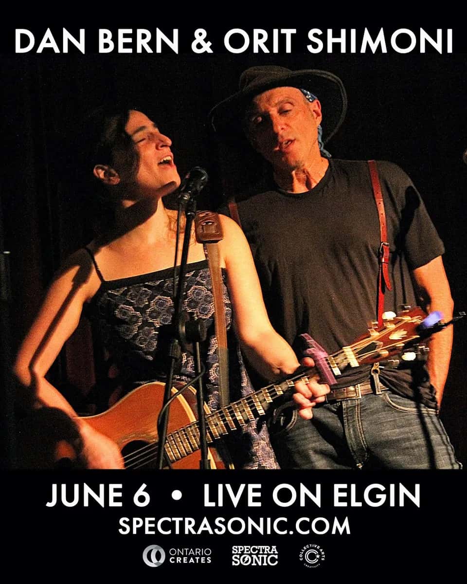 Dan Bern and Orit Shimoni