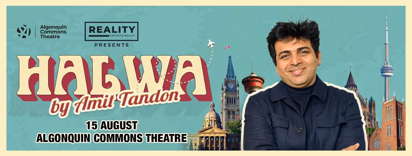 Halwa by Amit Tandon