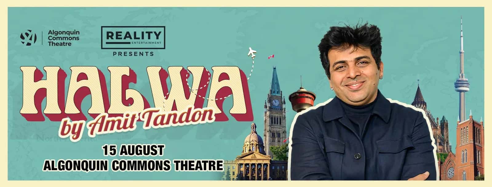Halwa by Amit Tandon
