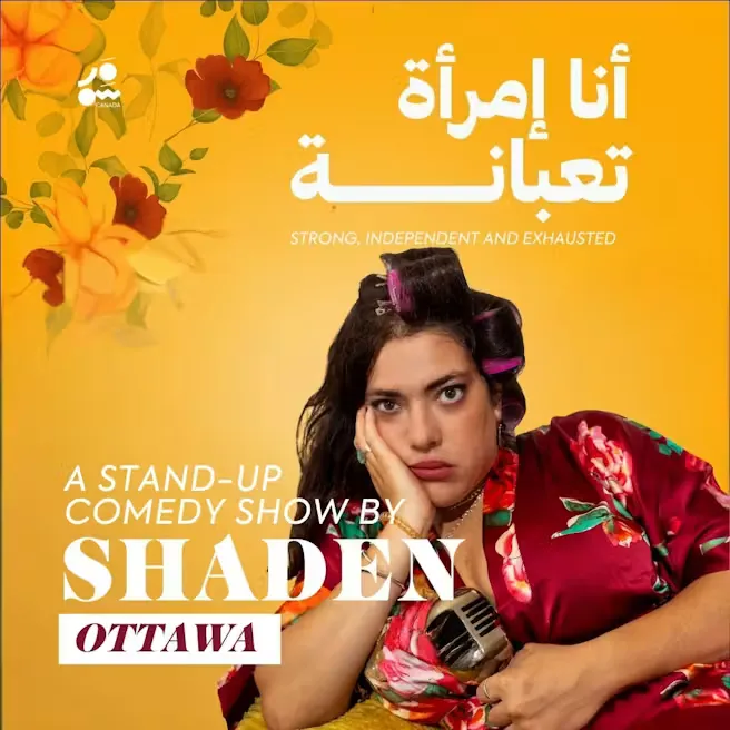 Shaden