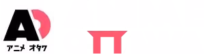 Anime Ottawa 2027