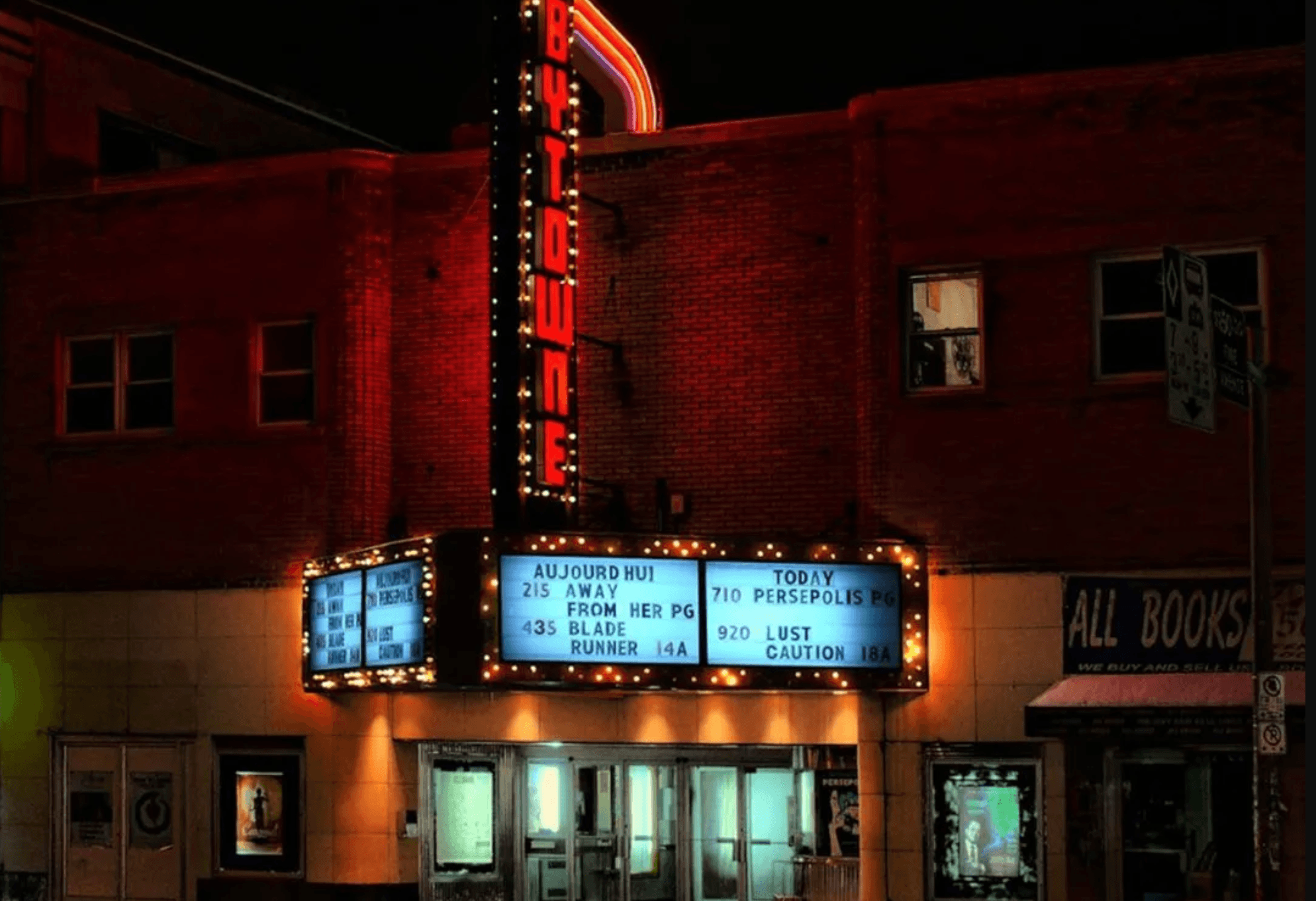 ByTowne Cinema
