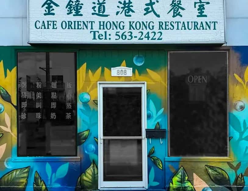 Cafe Orient