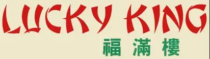 Lucky King Take-Out