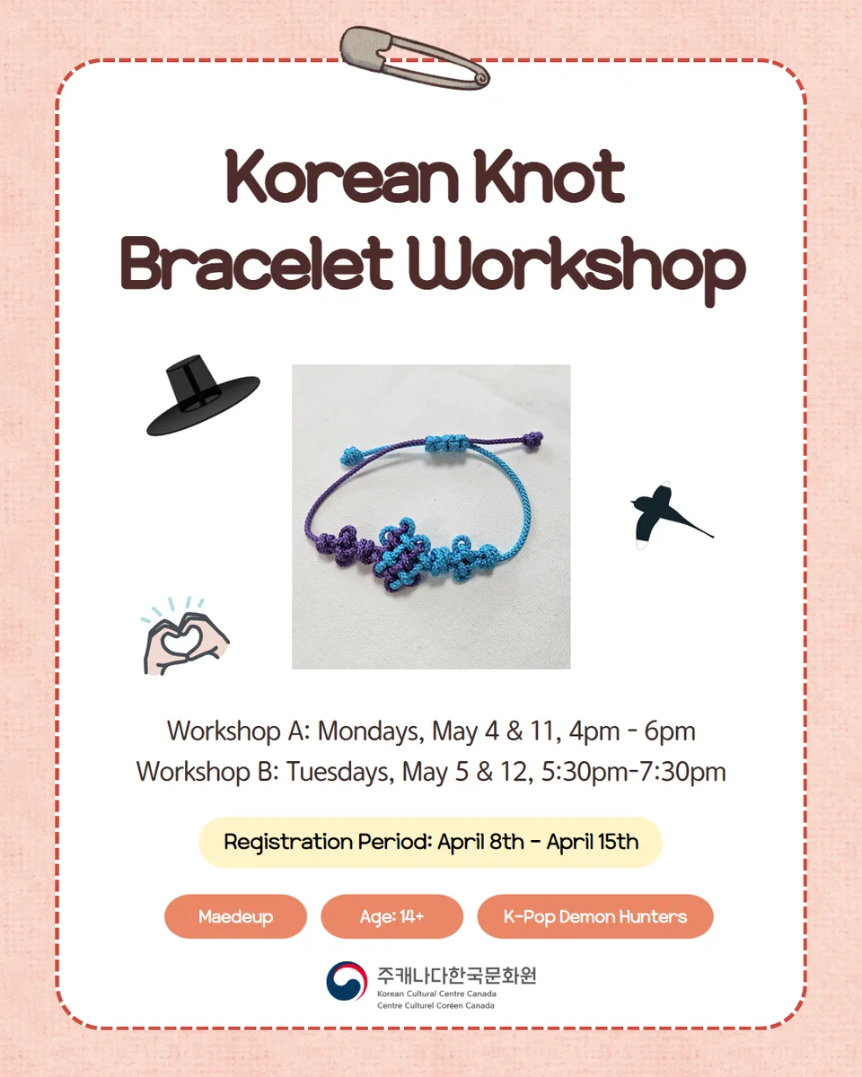 [K-Pop Demon Hunters Edition] Korean Knot Bracelet Workshop