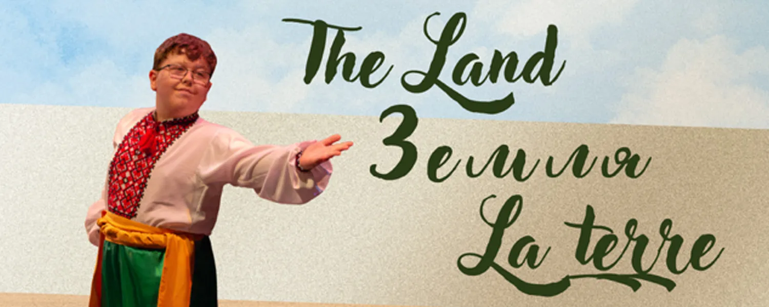 The Land - Svitanok Dance