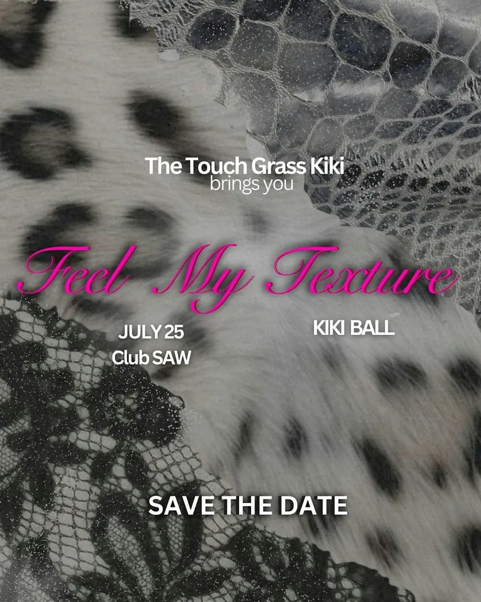 Feel My Texture Kiki Ball