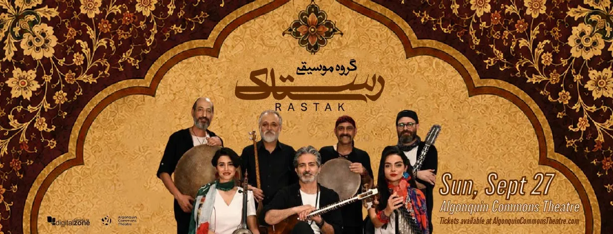 Rastak Live in Concert
