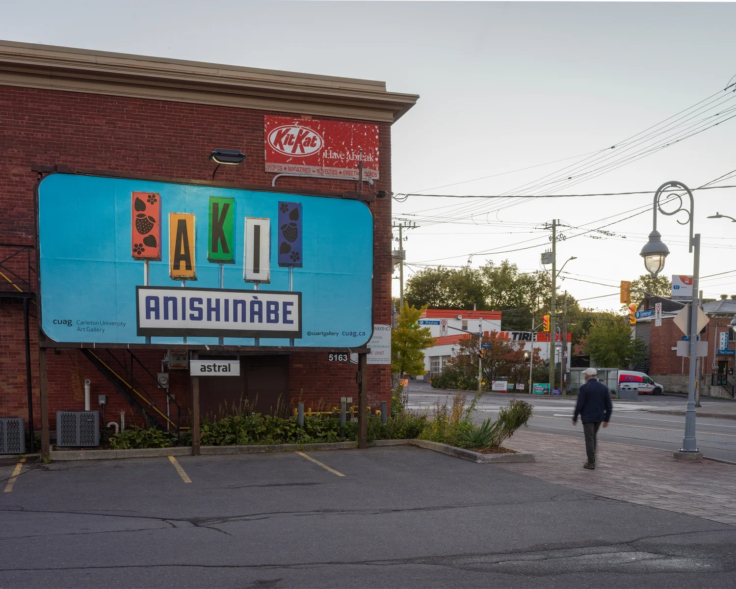 Anishinàbe Aki: Joi T. Arcand and Dani Printup Billboard
