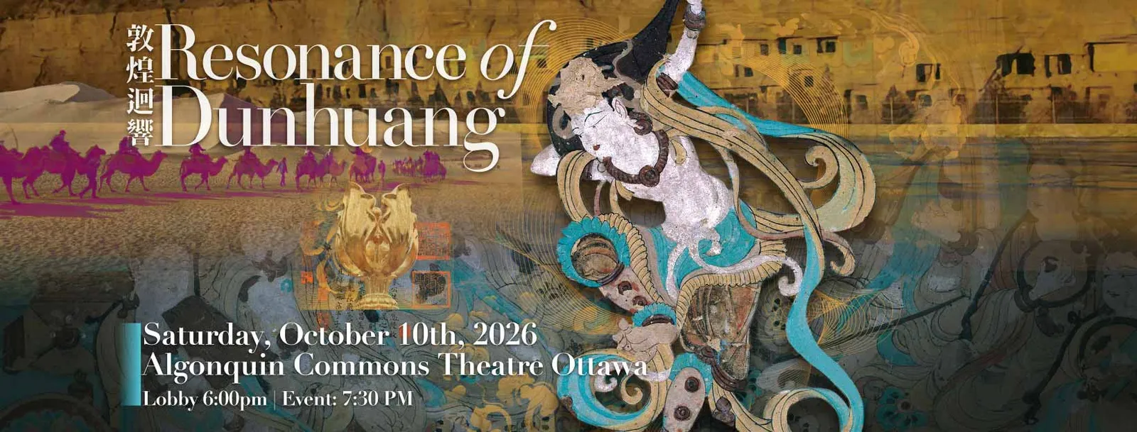 Resonance of Dunhuang – Hong Kong Gaudeamus Dunhuang Ensemble