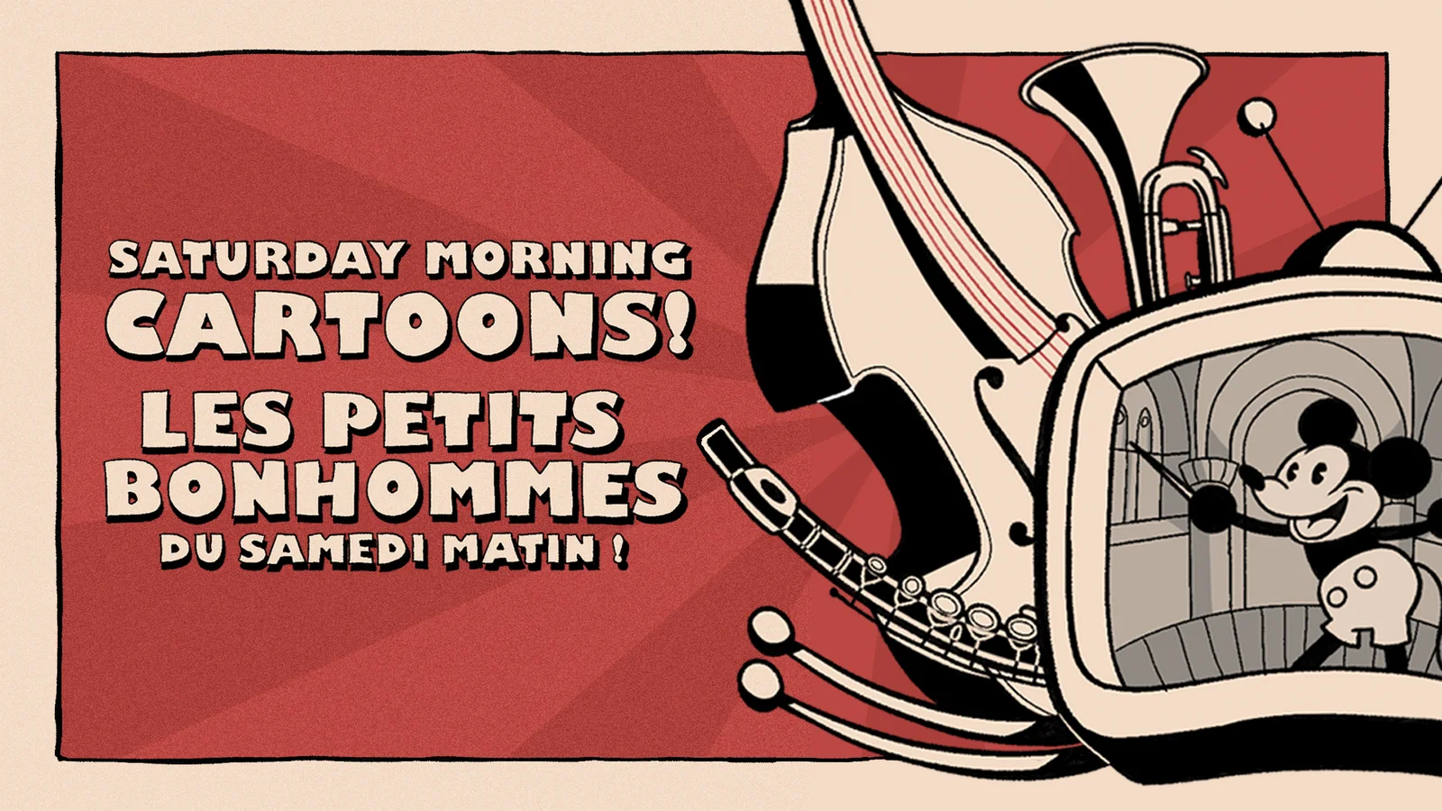Saturday Morning Cartoons: A Symphonic Pyjama Party